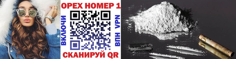 Лсд 25 Стрежевой