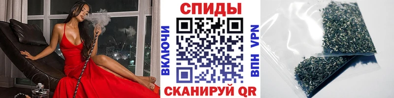 Бутират бутандиол  Купить где  Стрежевой 