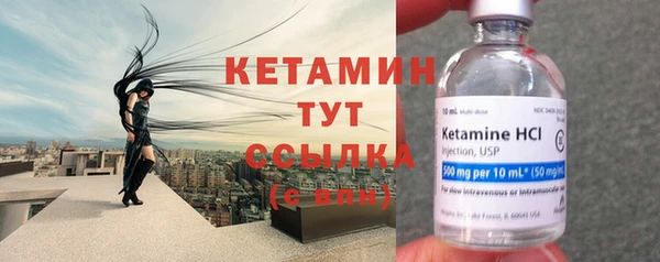 трава Киреевск