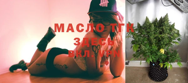COCAINE Кинешма
