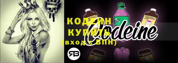 соль курить ск Киренск