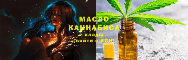 соль курить ск Киренск