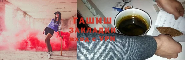 COCAINE Кинешма