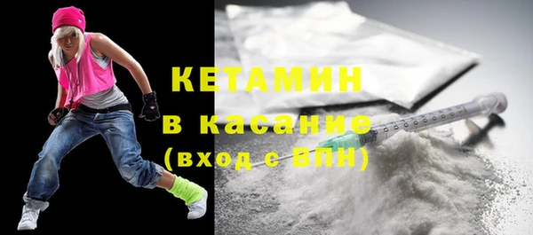 соль курить ск Киренск