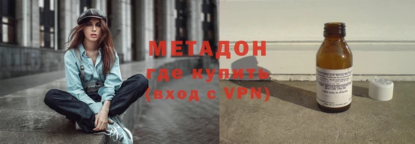 трава Киреевск