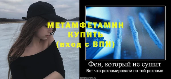 COCAINE Кинешма