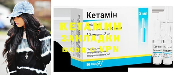 трава Киреевск