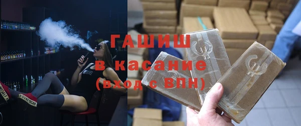 COCAINE Кинешма