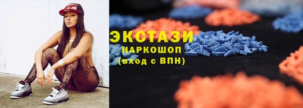 трава Киреевск