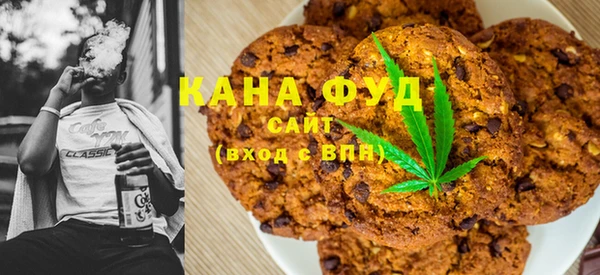 COCAINE Кинешма