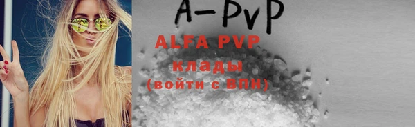 COCAINE Кинешма