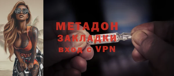 соль курить ск Киренск