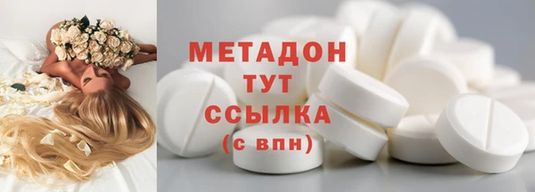 трава Киреевск