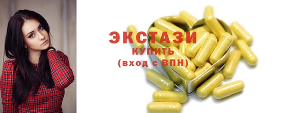 COCAINE Кинешма