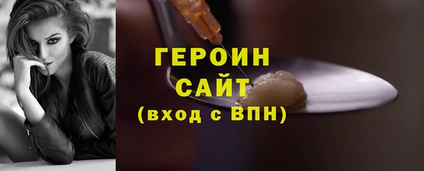 соль курить ск Киренск