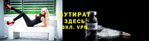 COCAINE Кинешма