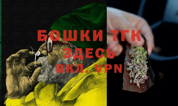 COCAINE Кинешма