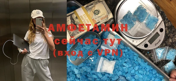 соль курить ск Киренск