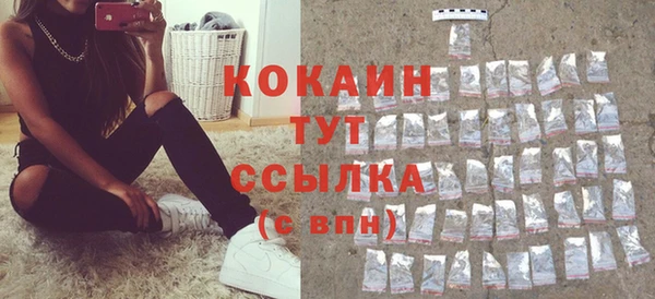 соль курить ск Киренск