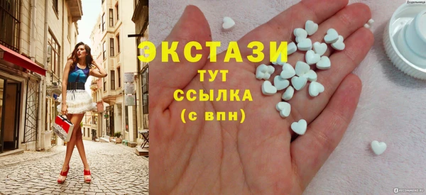 соль курить ск Киренск