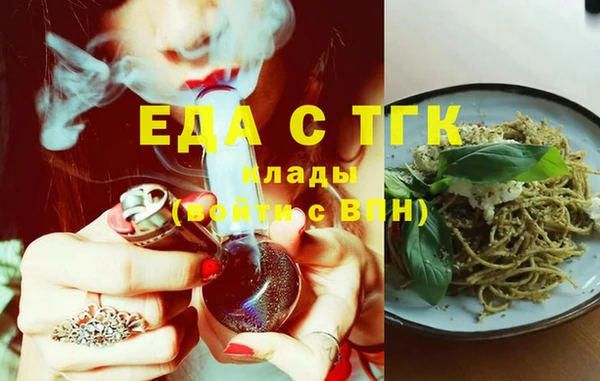 COCAINE Кинешма