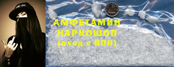 соль курить ск Киренск