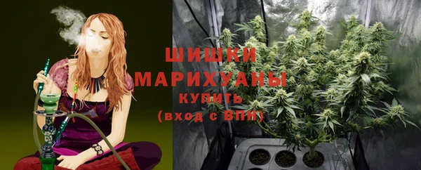 соль курить ск Киренск