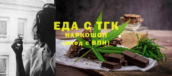 COCAINE Кинешма