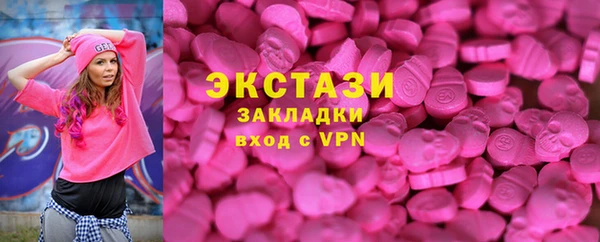 соль курить ск Киренск