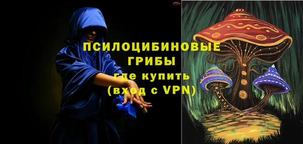 трава Киреевск