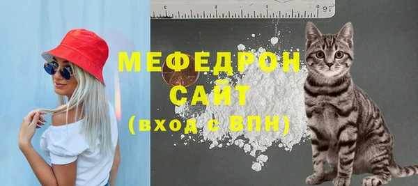 соль курить ск Киренск