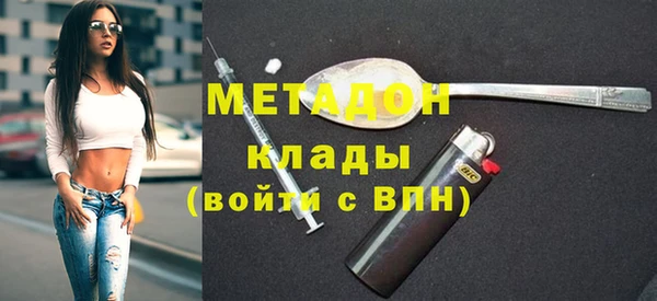 соль курить ск Киренск