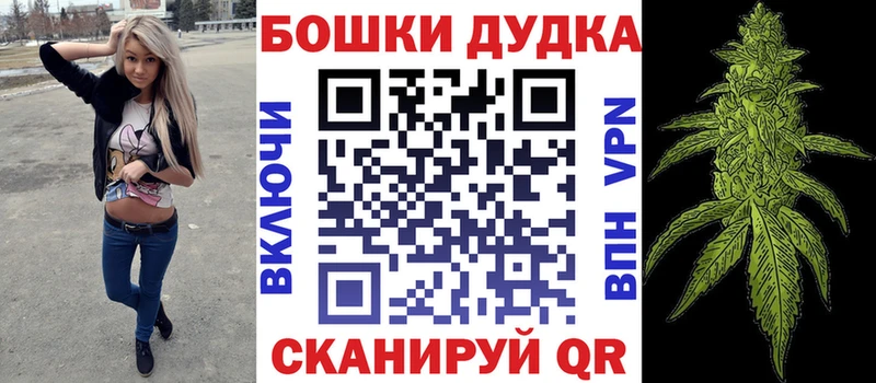 Купить где  Стрежевой  Конопля VHQ 